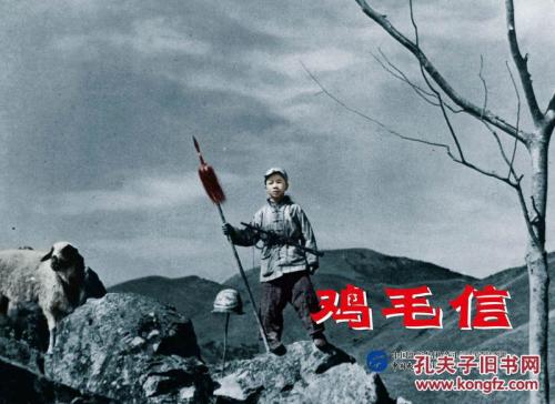 买个假安娜玛利亚学院文凭毕业证